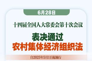 难救主！康宁汉姆21中13空砍30分5板8助