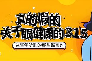 雷竞技网址登录入口截图1