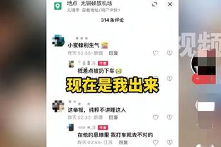 终结对雄鹿9连败！奎克利：大家接受了自己还未战胜过他们的挑战