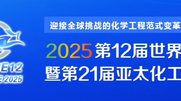 雷竞技最新官网截图2