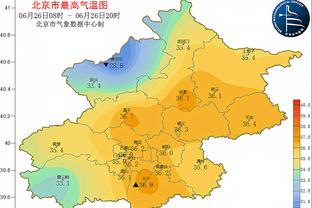 因助教米洛耶维奇去世 勇士VS爵士的比赛延期至1月19日凌晨3点