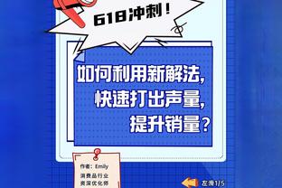 尽力了？奥纳纳全场5次扑救+拒单刀+策动进球，评分全队最高