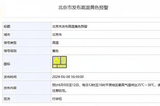 学人精？德尚用恩里克批评原话评价姆巴佩，姆巴佩在一旁笑麻了