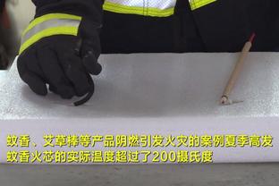 麦穗丰：广东半场最大问题是防守 切断王哲林和队友联系就够了