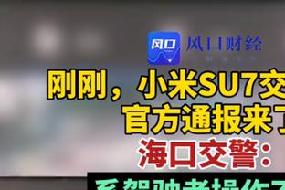 美记：太阳补强意愿强烈 正探索打包阿伦&利特尔能得到什么回报