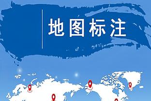 就是准！博格丹半场9中6&三分6中4 砍下16分2篮板2助攻