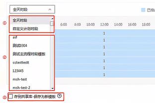 皇马vs马竞首发：卡瓦哈尔&纳乔搭档中卫 贝林厄姆出战