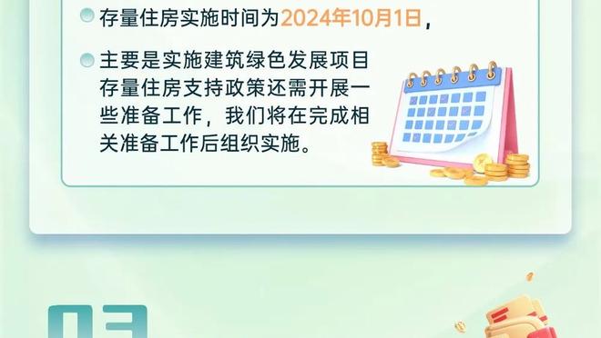 谁能持续到最后？詹姆斯生涯三分命中数反超克莱 升至历史第七位